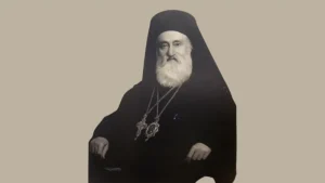 αρχιεπισκοπος χρυσοστομος χατζησταυρου
