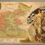 Η Συνθήκη των Σεβρών και η Ελλάδα των δύο ηπείρων και πέντε θαλασσών