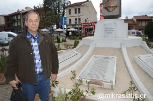 Read more about the article Εγραψε το όνομα του παππού του στο μνημείο πεσόντων της Χηλής (Sile) της Μικράς Ασίας