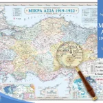 Κυκλοφόρησε ο ιστορικός χάρτης της Μικράς Ασίας (1919-1922)