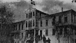 Κίος δημαρχείο 1920
