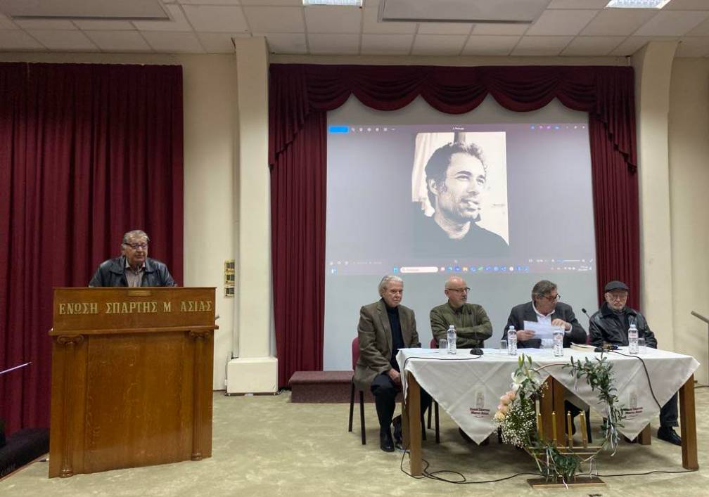 Read more about the article Παρουσίαση βιβλίου: Το Θέατρο στη Νέα Ιωνία