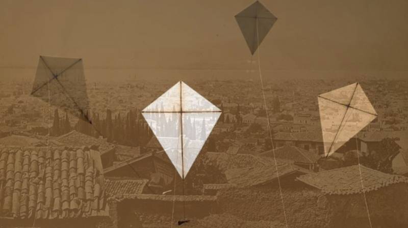 Read more about the article Τα τσερκένια της Σμύρνης