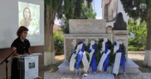 Εκδηλώσεις μνήμης στον Ευρωπό – Ν. Κιλκίς
