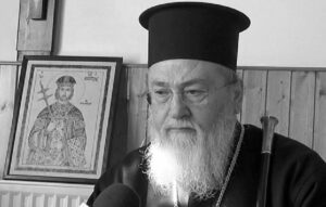 Εκδημία του Μακαριστού Μητροπολίτου Κορίνθου Διονυσίου