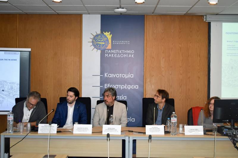 Read more about the article Πανεπιστήμιο Μακεδονίας: Μνήμη και επιστημονική έρευνα στον πυρήνα της Εδρας Μικρασιατικών Σπουδών